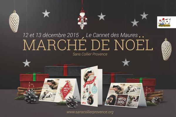 Marche de noel